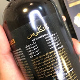 سرم احیا کننده مو۱۲ کاره گانگلوس