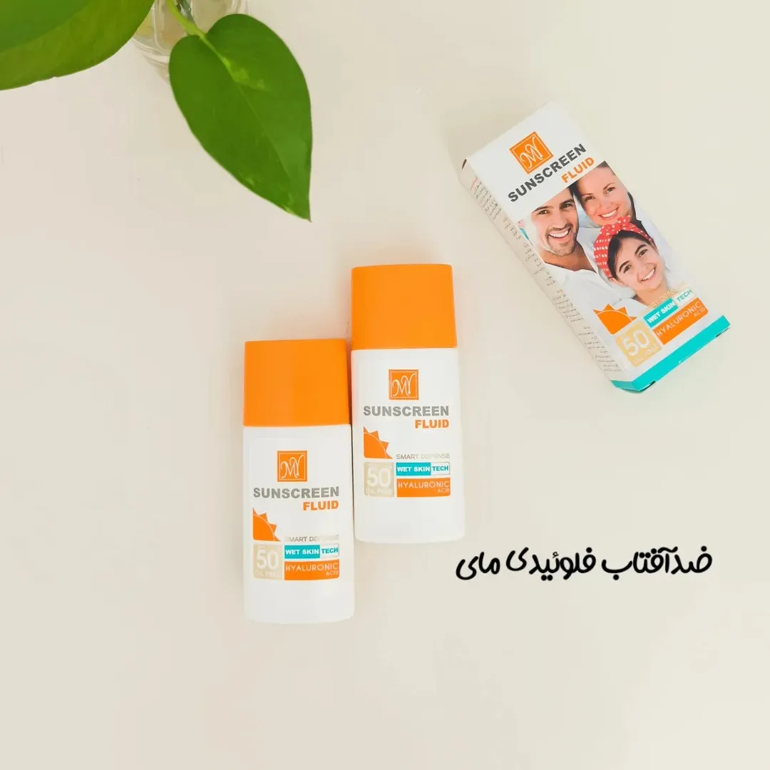 فلوئید ضدآفتاب اسمارت دیفنس مای ۵۰ml